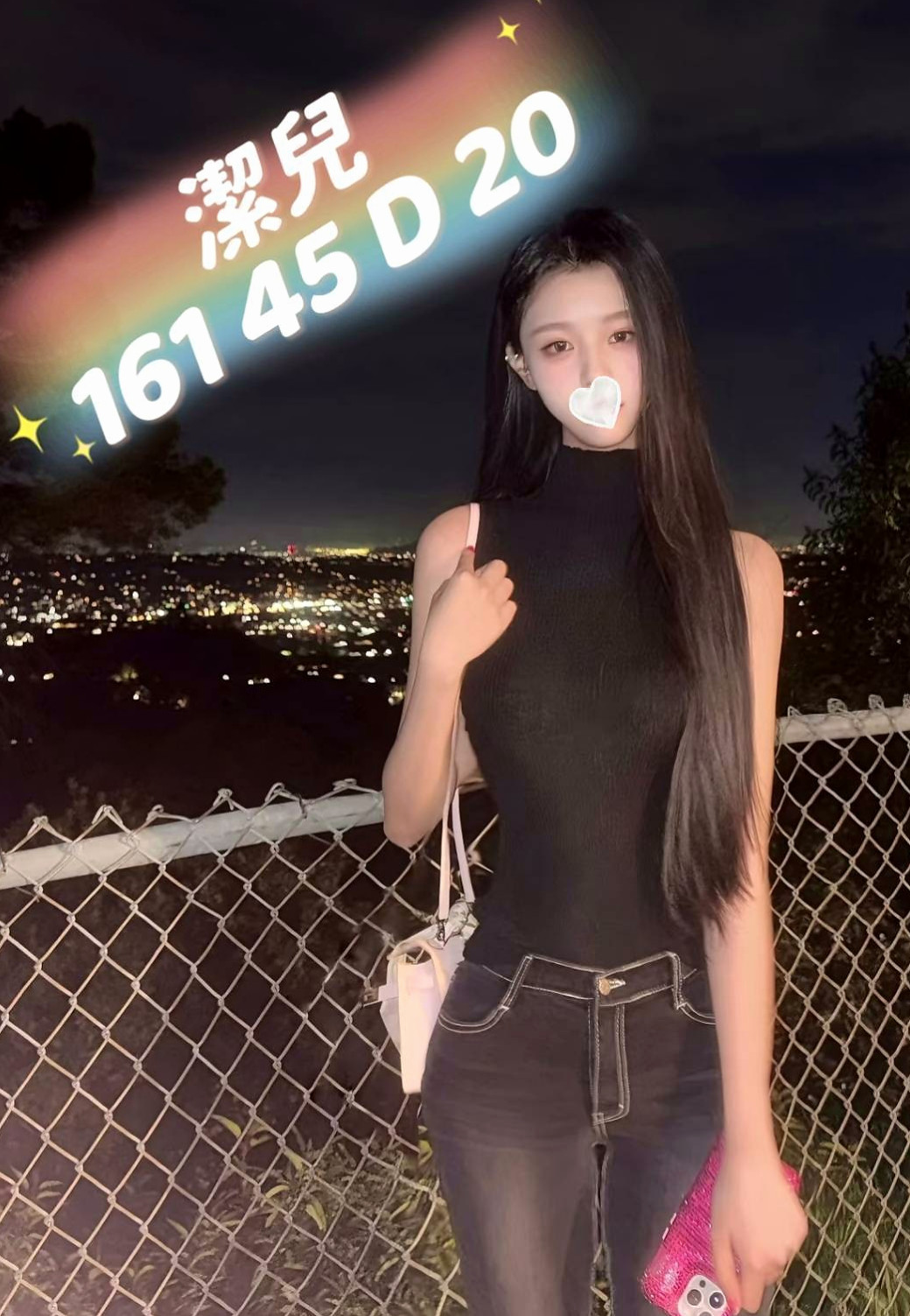 🎤 蘭蘭｜酥胸，堅挺柔軟 穴小緊實 短期兼職 喜歡的可以約喔｜嫩模｜雲林外送茶